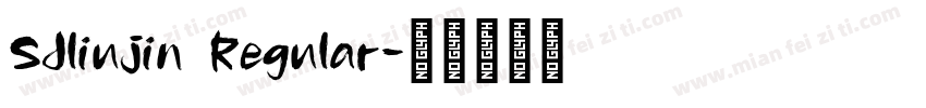 SJliujin Regular字体转换